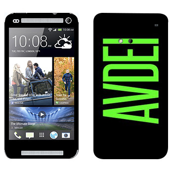   «Avdei»   HTC One M7