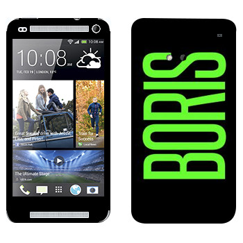   «Boris»   HTC One M7