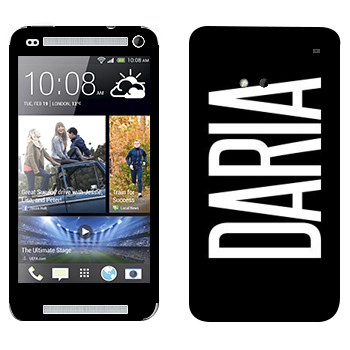   «Daria»   HTC One M7
