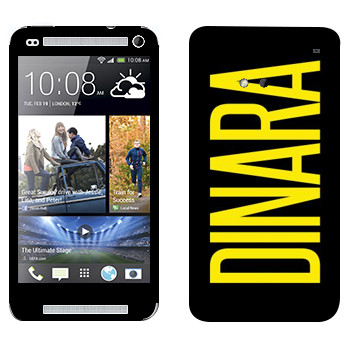   «Dinara»   HTC One M7