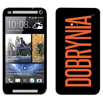   «Dobrynia»   HTC One M7