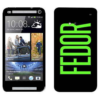   «Fedor»   HTC One M7