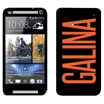   «Galina»   HTC One M7