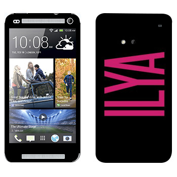   «Ilya»   HTC One M7