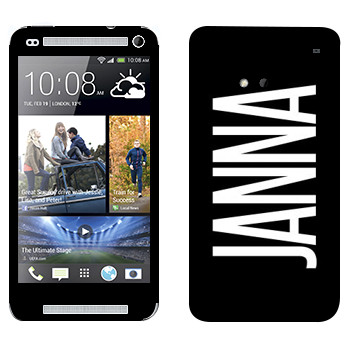   «Janna»   HTC One M7
