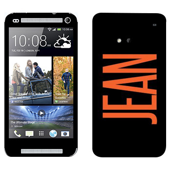   «Jean»   HTC One M7