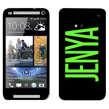   «Jenya»   HTC One M7