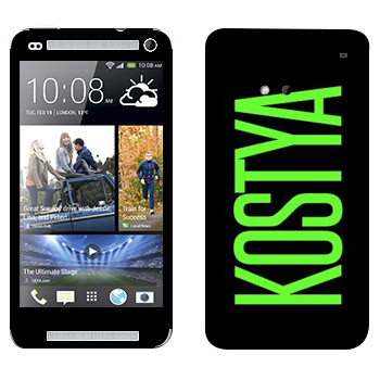   «Kostya»   HTC One M7