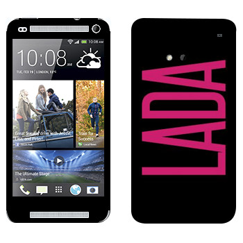   «Lada»   HTC One M7
