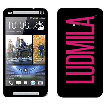   «Ludmila»   HTC One M7