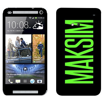  «Maksim»   HTC One M7