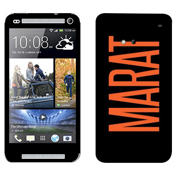   «Marat»   HTC One M7