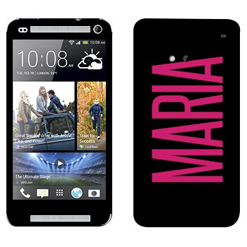   «Maria»   HTC One M7