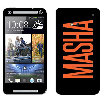   «Masha»   HTC One M7