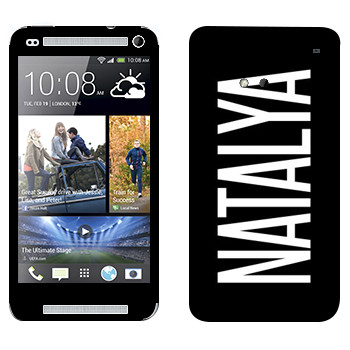   «Natalya»   HTC One M7