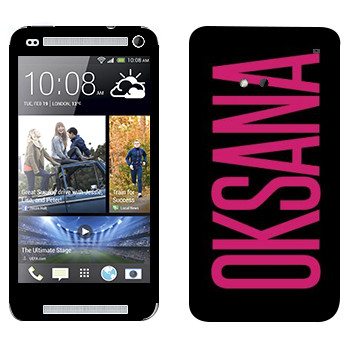   «Oksana»   HTC One M7