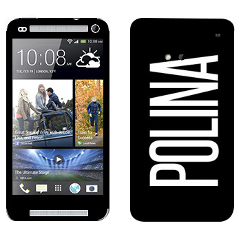   «Polina»   HTC One M7