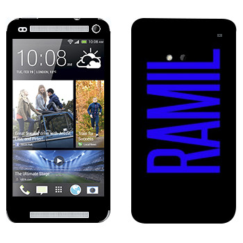   «Ramil»   HTC One M7