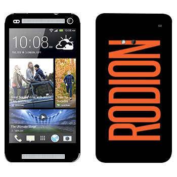   «Rodion»   HTC One M7