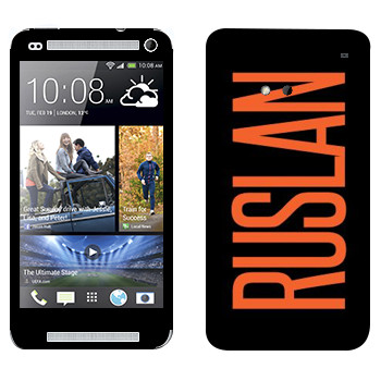   «Ruslan»   HTC One M7