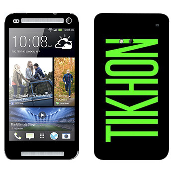   «Tikhon»   HTC One M7