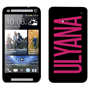   «Ulyana»   HTC One M7