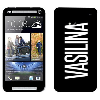   «Vasilina»   HTC One M7