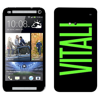   «Vitali»   HTC One M7