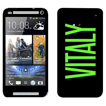   «Vitaly»   HTC One M7