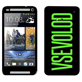   «Vsevolod»   HTC One M7