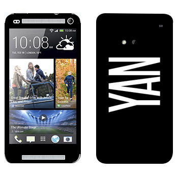   «Yan»   HTC One M7