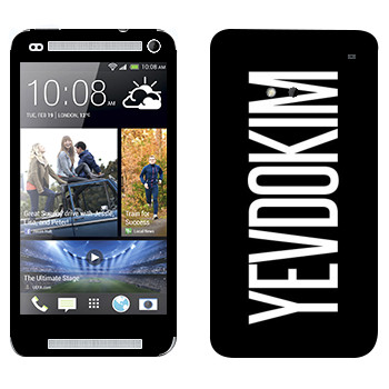   «Yevdokim»   HTC One M7