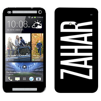   «Zahar»   HTC One M7