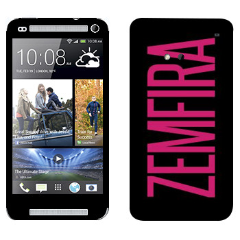   «Zemfira»   HTC One M7