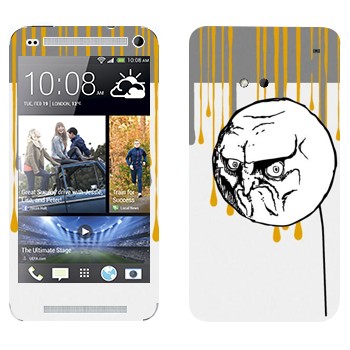   « NO»   HTC One M7