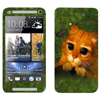   «    »   HTC One M7
