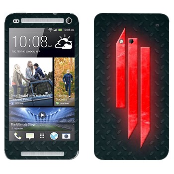   «Skrillex»   HTC One M7