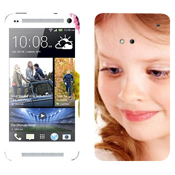   «»   HTC One M7