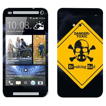   «Danger: Toxic -   »   HTC One M7