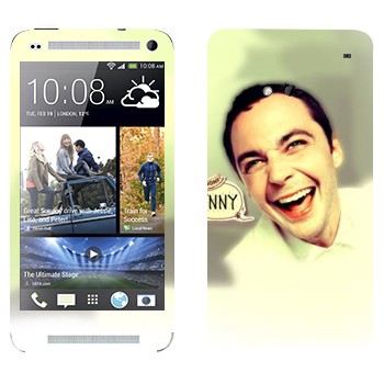   «   »   HTC One M7