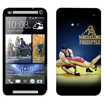   «Wrestling freestyle»   HTC One M7