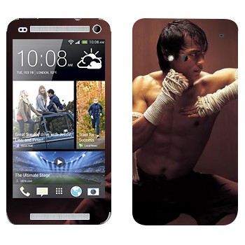   «  -  »   HTC One M7