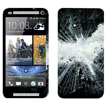   « :  »   HTC One M7