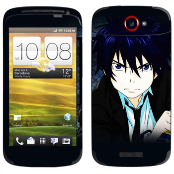   « no exorcist»   HTC One S
