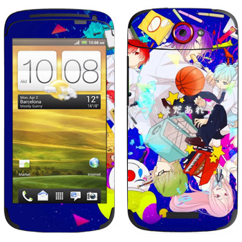  « no Basket»   HTC One S