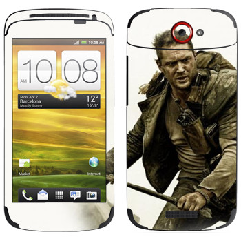   « :  »   HTC One S