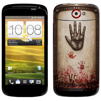   «Dark Souls   »   HTC One S