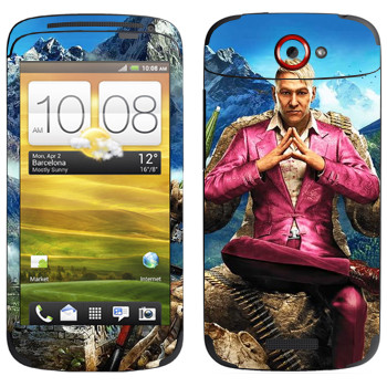   «Far Cry 4 -  »   HTC One S