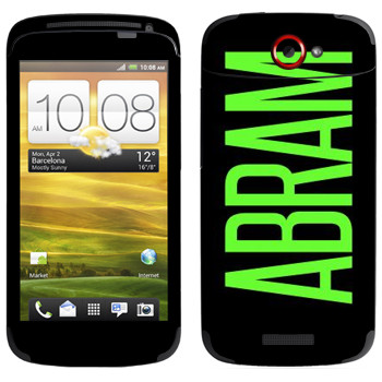   «Abram»   HTC One S