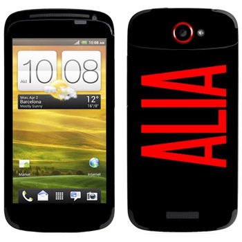   «Alia»   HTC One S